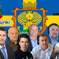 Хочуть у владу: список кандидатів на голову Борщагівської сільради Київщини
