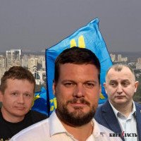 Выборы в Киевсовет 2020: список “ВО “Свобода”