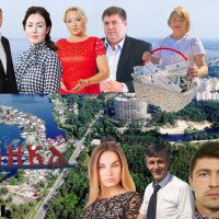 Хочуть у владу: список кандидатів на голову Української ОТГ на місцевих виборах 2020