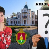 Хочуть у владу: список кандидатів на голову Томашівської ОТГ