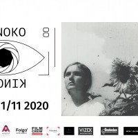 В Киеве пройдет фестиваль кинооператорского искусства “КІНОКО”
