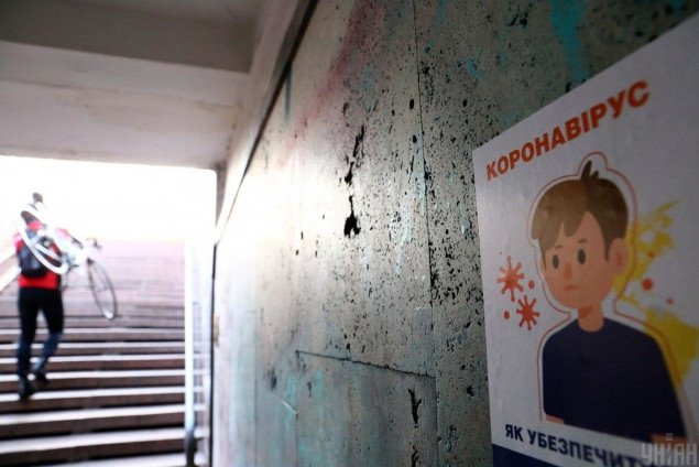 Сегодня, 12 октября, Киев вернулся в “оранжевую” карантинную зону