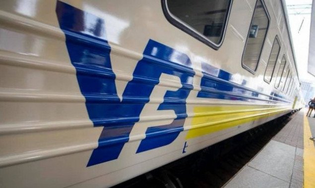 “Укразлизныця” открыла продажу билетов на поезда с закрытых из-за коронавируса станций
