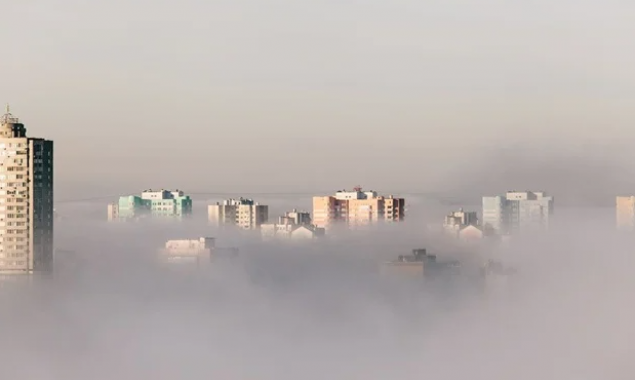 Киевлян предупреждают о тумане сегодня утром, 8 октября