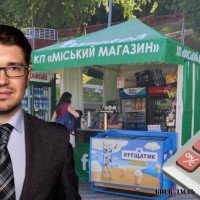 Экс-подчиненного Андрея Андрущенко судят за присвоение денег и служебный подлог