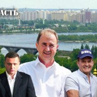 Они прошли: фракция “ОПЗЖ” в Киевсовете IX созыва