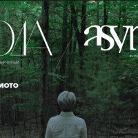 В Киеве покажут фильмы о японском композиторе Рюити Сакамото