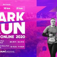 В Киеве проведут серию забегов “Kyiv Park Run Online”