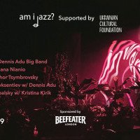 В Киеве стартовал онлайн-фестиваль “Am I Jazz? Inward”