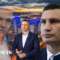 Виталий Кличко в третий раз стал мэром Киева - результаты выборов