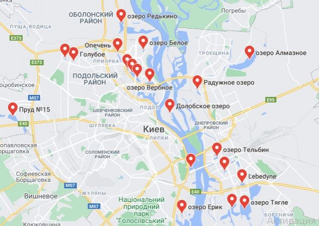 Активисты просят киевлян помочь с составлением списка водных объектов столицы