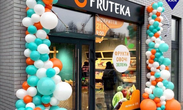 В ЖК “Файна Таун” открылся магазин экопродуктов Fruteka, - KAN