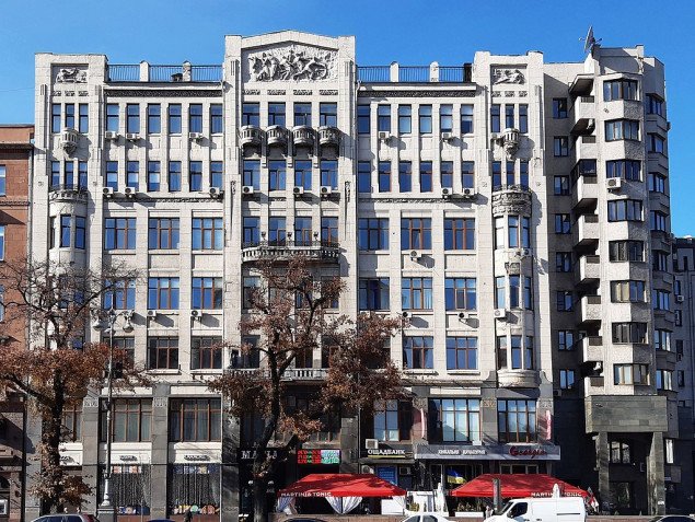 “Дом Закса” в центре Киева выставили на аукцион