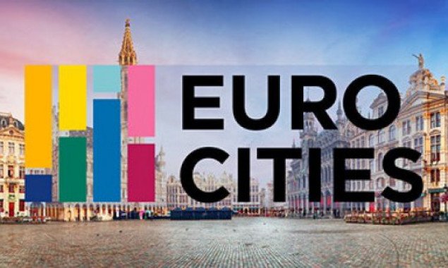 КГГА оплатит членство Киева в ассоциации европейских городов “Eurocities”