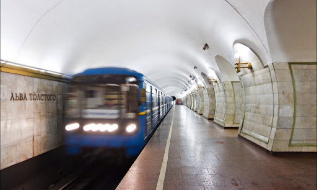 В Киеве снова закрыли станцию метро из-за анонимного сообщения о минировании
