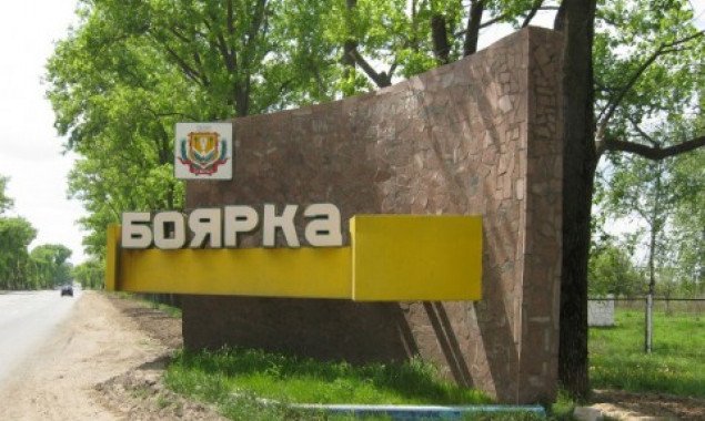В Боярке на Киевщине стартовало голосование за проекты “Бюджета участия в городе Боярка 2021”