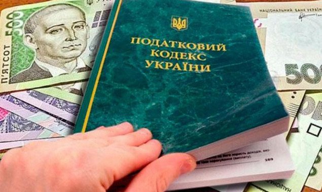 Київщина займає друге місце в Україні за перевиконанням місцевих бюджетів