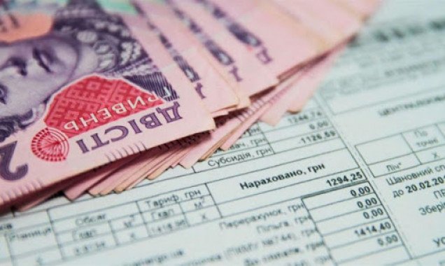 В сентябре жители Киевщины заплатили за коммуналку более 111% от начисленных сумм