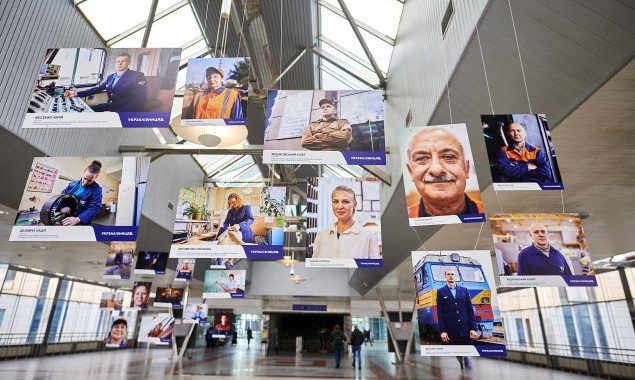 На вокзале в Киеве открылась выставка “Лица железной дороги”