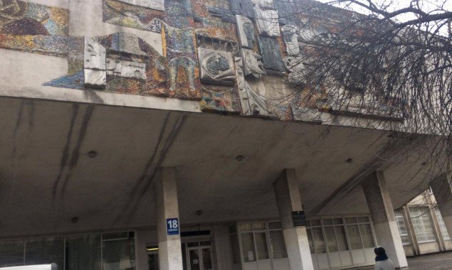 Руководство Киевского политеха заявляет о планах реставрации панно известного украинского художника на одном из корпусов вуза