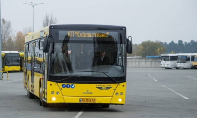 В субботу 7 ноября три столичных автобуса временно изменят маршруты движения (схема)