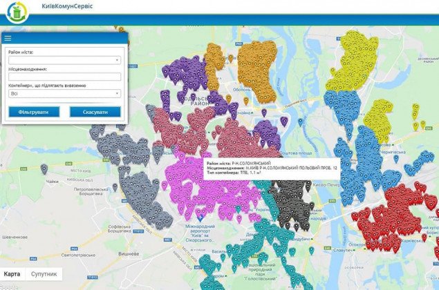 “Киевкоммунсервис” разработал интерактивную карту для информирования киевлян об услугах