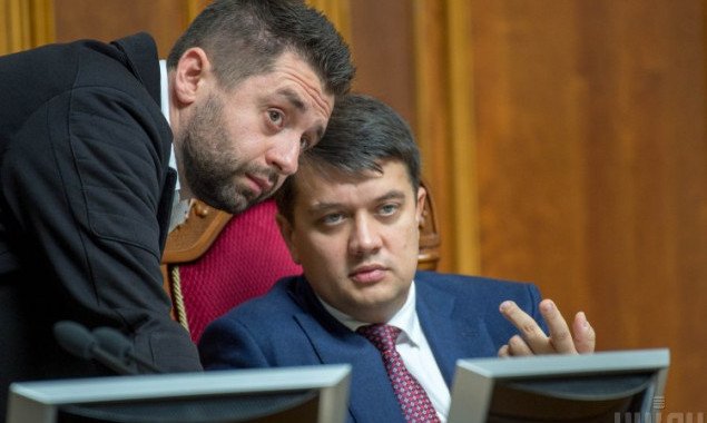 Спикер ВР Дмитрий Разумков внес в Раду свой законопроект о возвращении НАПК полномочий, признанных КСУ неконституционными