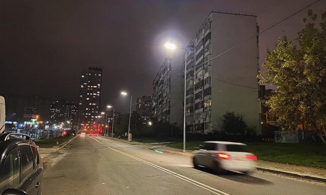 В Дарницком районе столицы модернизировали освещение на двух улицах