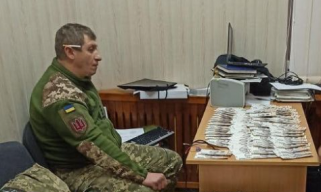 ГБР задержало полковника Вооруженных сил на получении взятки (фото, видео)