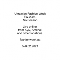 В 2021 году фестиваль моды “Ukrainian Fashion Week” покажут онлайн