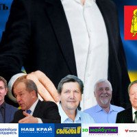 Вони пройшли: депутати Бориспільської районної ради VIII скликання