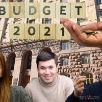 Скудный бюджет. В 2021 году капитальные расходы в Киеве запланировали снизить на 44%
