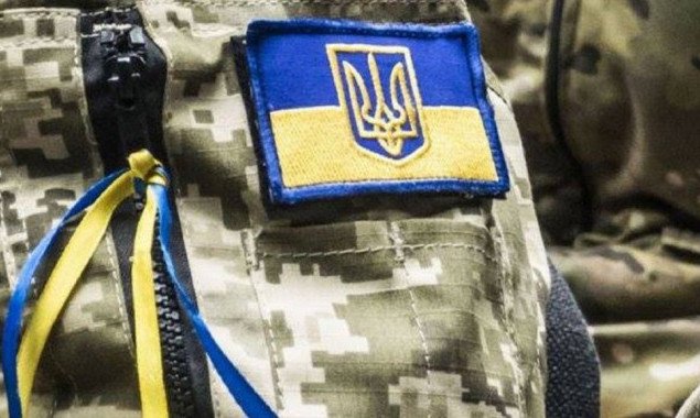 Депутати Київщини затвердили програму підтримки учасників АТО/ООС і Революції Гідності