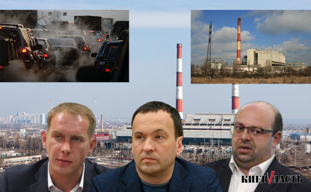 Зачем в Киеве тратят сотни миллионов гривен на две системы мониторинга воздуха