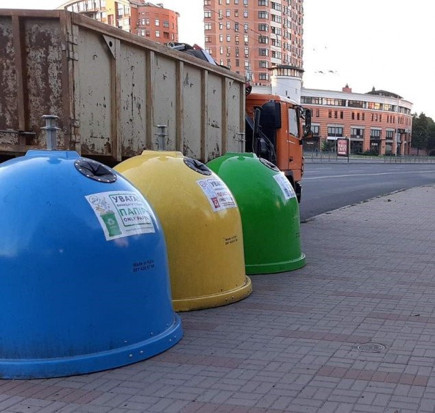 В КП “Киевкоммунсервис” отчитались о результатах внедрения раздельного сбора мусора