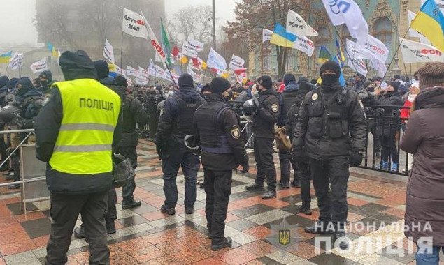 Протестующие предприниматели снова перекрывали улицу Грушевского, произошли столкновения с полицией (фото, видео)