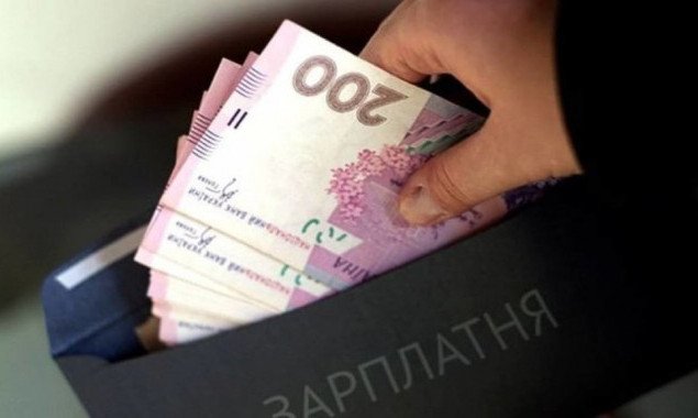 За 10 месяцев года среднемесячная зарплата в Киеве выросла на 7,2%, - Госстат