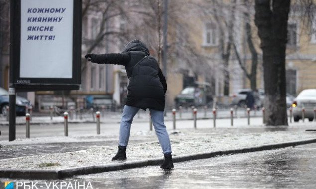 Нардеп Кучеренко требует от КГГА отчитаться о ликвидации последствий гололеда