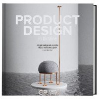 В продажу вышла первая украинская книга о предметном дизайне