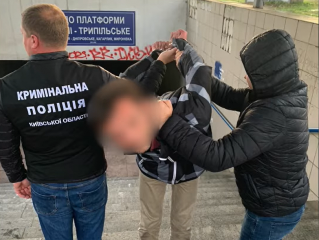 На Киевщине полиция задержала насильника детей, снимавшего свои развратные действия на видео