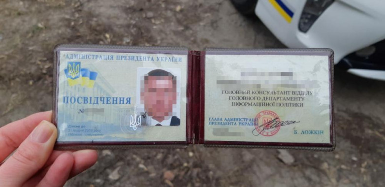 В Киеве гражданин Армении получил 8 лет лишения свободы за убийство сотрудника Администрации президента