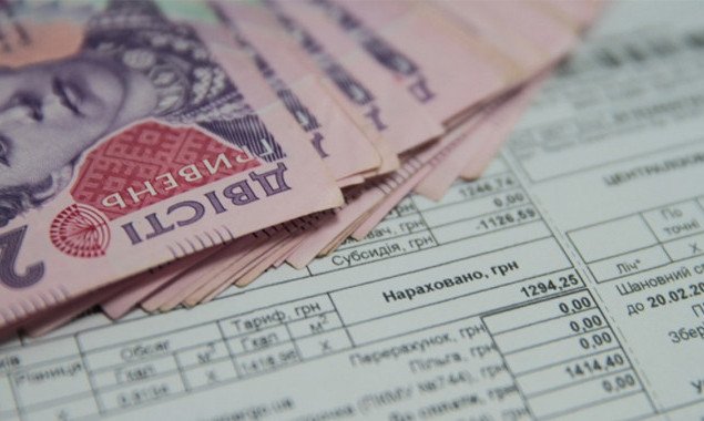 В 2020 году жителям Киевщины вернули более 5 млн грн, уплаченных за коммуналку