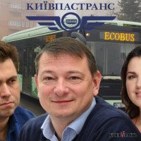 Киевлян могут “прокатить на электробусах”