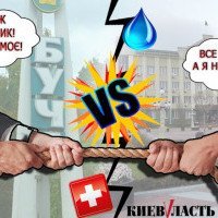 Скандальна амбулаторія: Бучанська та Ірпінська громади посварились через комунальне майно