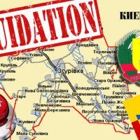 Проєкт “Децентралізація”: на Київщині почали ліквідовувати райони, перший на черзі - Згурівський 