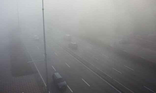 Сегодня, 3 февраля, в первой половине дня в Киеве сильный туман