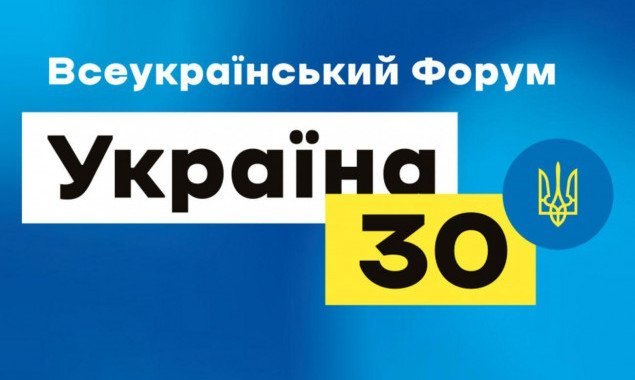 Майже третина мешканців Київщини мають пільги на сплату ЖКГ