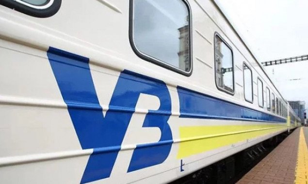 “Укрзализныця” назначила 8 поездов к 8 Марта