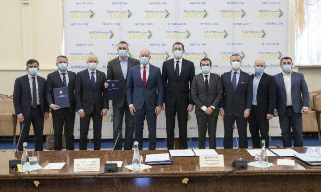 Виталий Кличко: Тарифы на тепло в этом отопительном сезоне не увеличатся - АГУ и Правительство подписали Меморандум