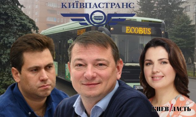 Киевлян могут “прокатить на электробусах”